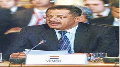 ​اليمن تشارك في الدورة الـ 26 المعنية بتسخير العلم للتنمية بجنيف